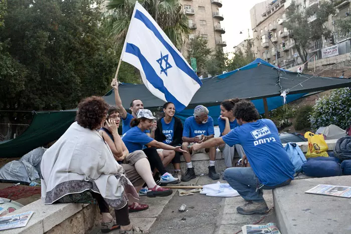 הצועדים היום בירושלים