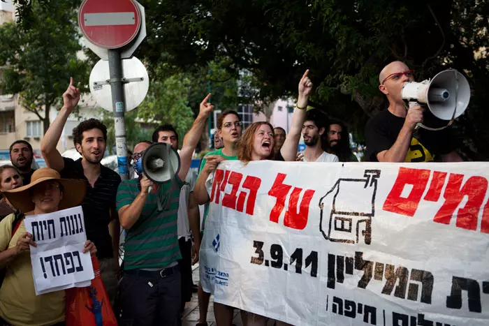 ישראלים אמרו בקול צלול שהם רוצים חקיקה חברתית