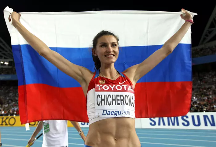 מדליית זהב ראשונה באליפות העולם. צ'יצ'רובה
