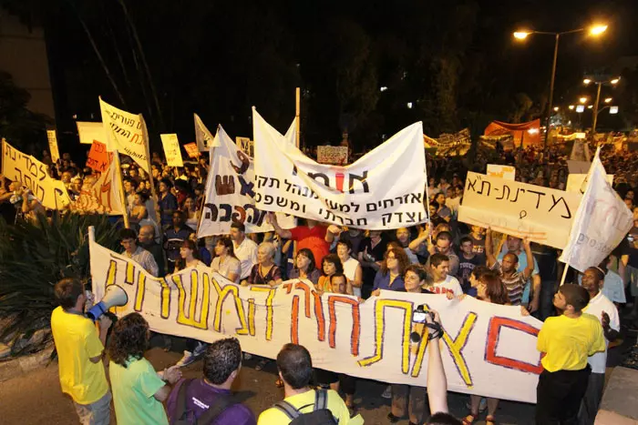 צעדת המיליון בחיפה, ספטמבר 2011