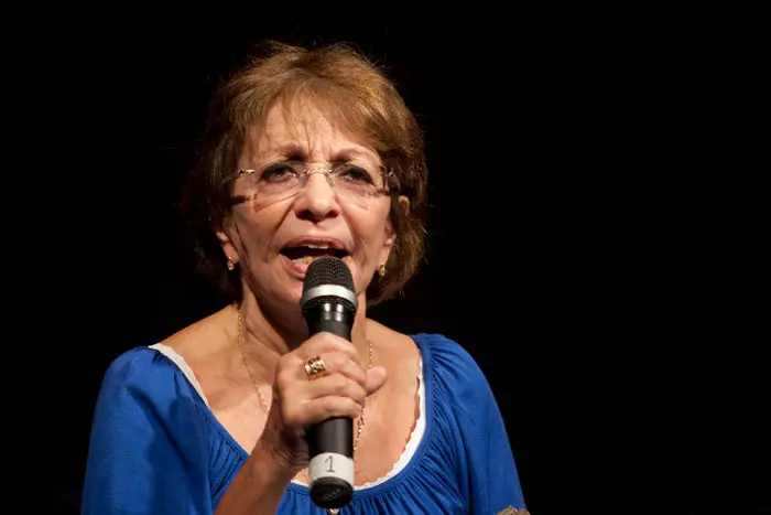 מזל טוב. רבקה מיכאלי