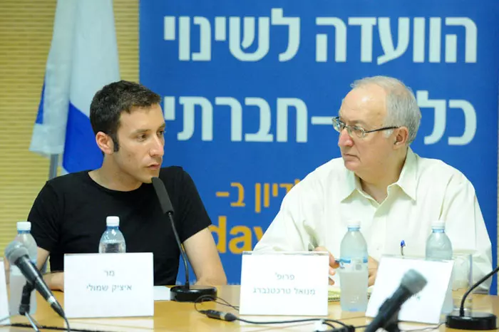 "אנחנו לא הולכים לשום מקום". שמולי בפני ועדת טרכטנברג