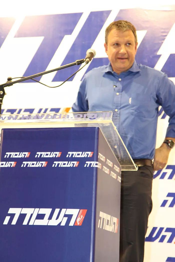 ?ישראל היום לא בהכרח אטרקטיבית לדור הצעיר". אראל מרגלית