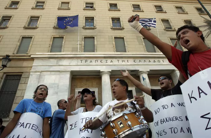 בורסת אתונה צונחת ב-6.3% לרמתה הנמוכה ביותר מאז שנת 1993