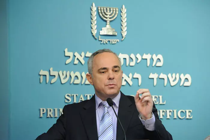 הפטור ניתן כחלק מיישום המלצות ועדת טרכטנברג. יובל שטייניץ