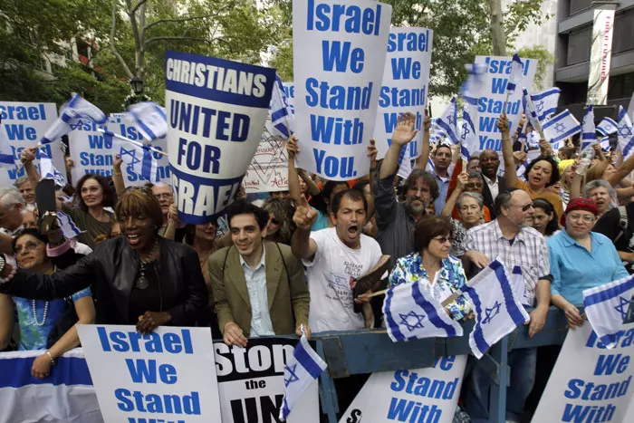 הפגנה למען ישראל בניו יורק