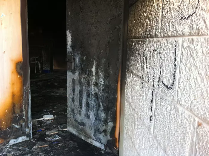 אחד מתושבי ההתנחלות נעצר בחשד להצתת המסגד בטובא זנגרייה
