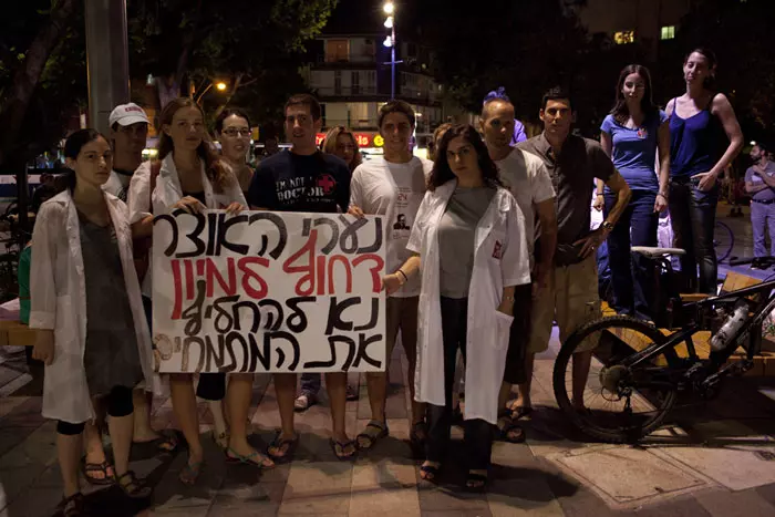 בכך הקיץ הקץ על מה שכינו המתמחים בחודשים האחרונים כ"משבר הגדול ביותר בתולדות הרפואה הציבורית בישראל", משבר הנמשך זה תשעה חודשים
