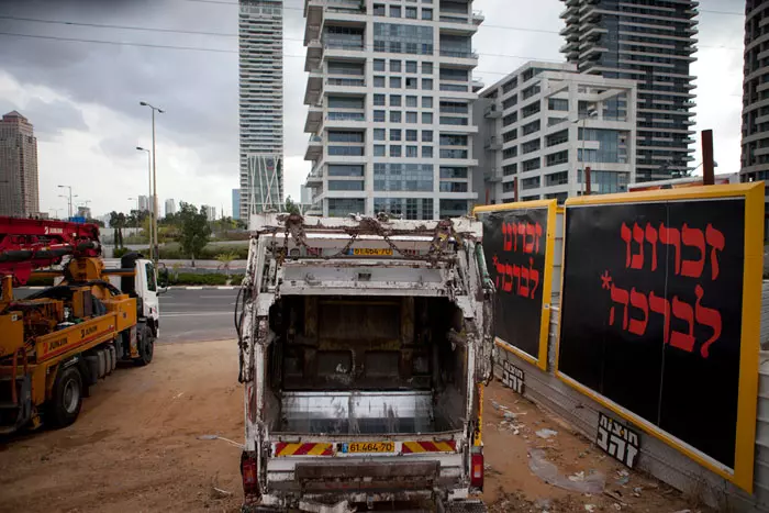 במהלך המבצע נשלחו עשרות צוותים למגדלי היוקרה ברחבי תל אביב לאיסוף מודיעיני