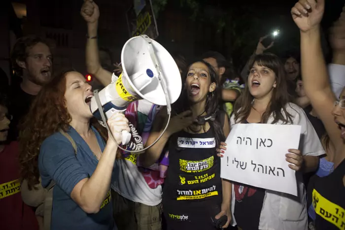 מפגינים בתל אביב. לא אשמים