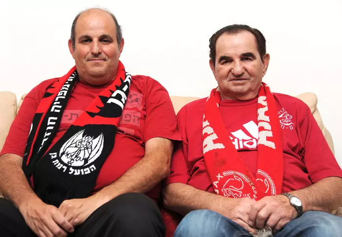 משפחת אופן אוהדת של הפועל רמת גן