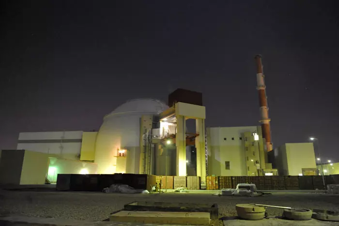כור גרעיני באירן, צולם בשנת 2009