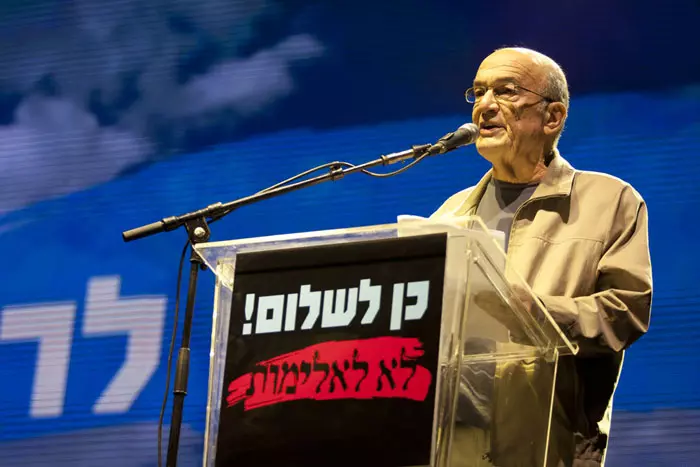 "מה שאיני רוצה לומר לא אגיד כלל". שריד