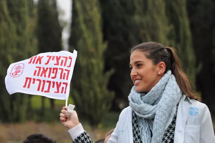 "אנחנו רחוקים מהשאיפות שצבנו לעצמנו"