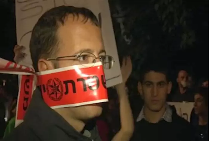 הפגנה למען חופש הביטוי בתל איבב, נובמבר 2011
