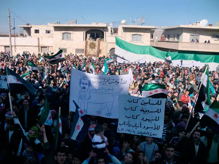 הפגנה נגד שלטון אסד בסוף השבוע במערת א-נעמאן