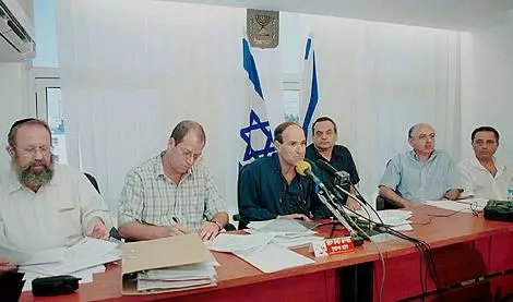 מסיבת העיתונאים בה הוכרזה הקדחת מגיפה