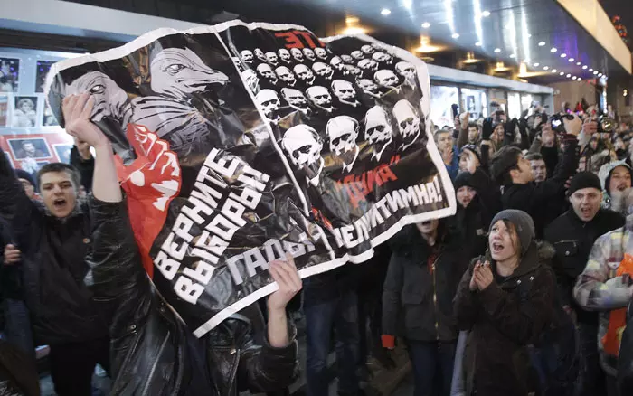 הפגנות במוסקבה נגד תוצאות הבחירות