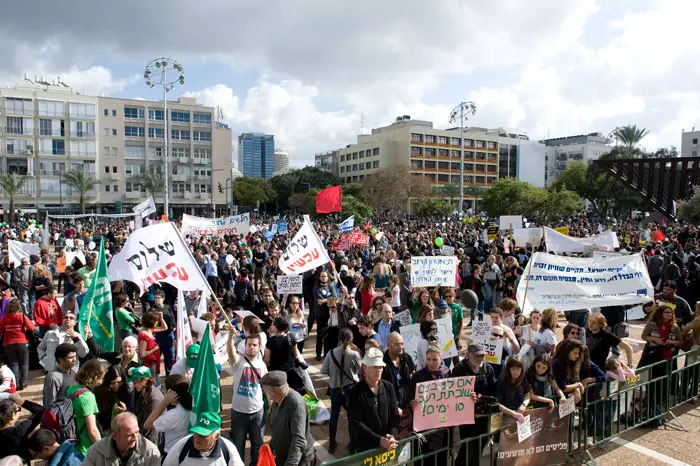 צעדת זכויות האדם בתל אביב בחודש דצמבר