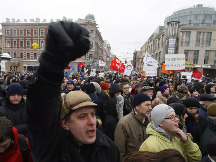 "מפלגת השלטון היא היחידה שמרוויחה משימור הסטטוס קוו". מוסקבה, היום