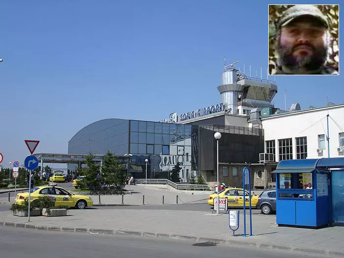 החבילות עדיין נמצאות בבדיקה. שדה התעופה בבולגריה