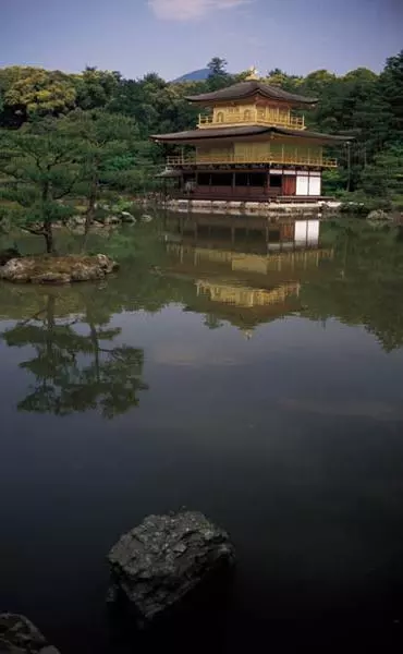 גן יפני - אילוסטרציה