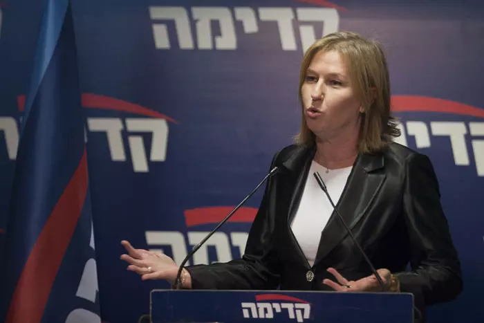 "ישראל ואזרחיה לא יכולים להרשות לעצמם להשאיר את ממשלת נתניהו הקיצונית בשלטון". לבני במסיבת העיתונאים, היום