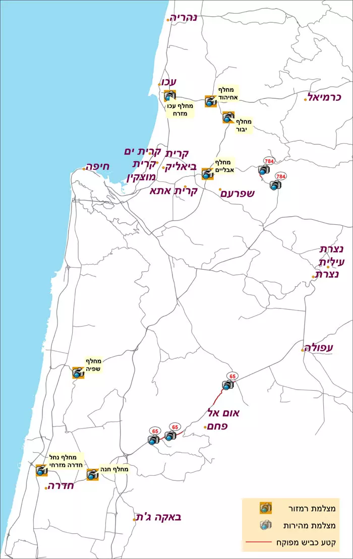 פריסת המצלמות בצפון הארץ