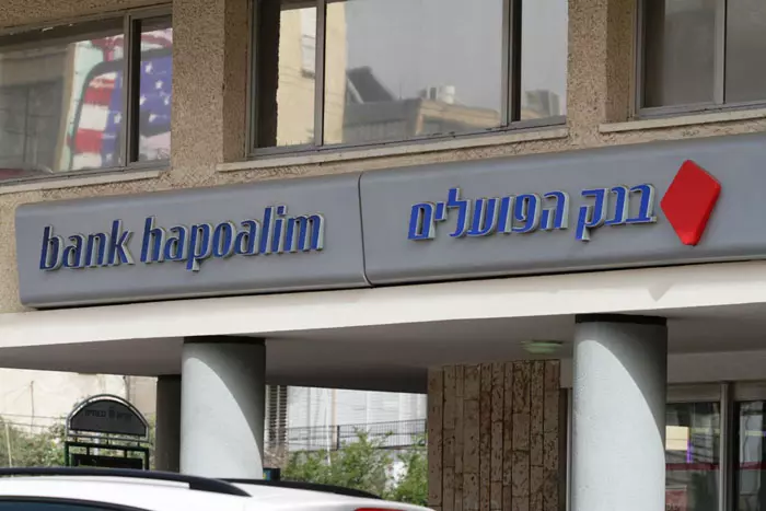 האשראי לציבור צמח במחצית הראשונה של השנה ב-2.3% בלבד - ל-800 מיליארד שקל