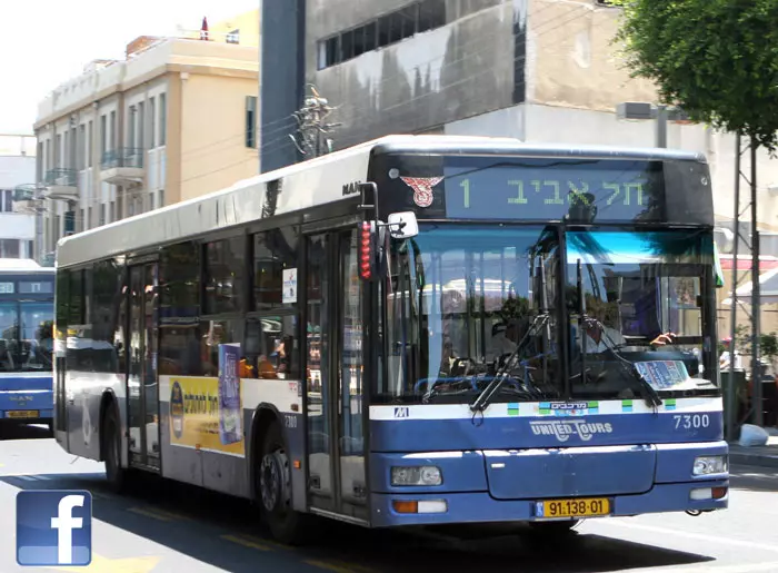 תחבורה ציבורית מפחיתה את זיהום האוויר ולכן נסיעה בה גם מסייעת לשמירה על איכות הסביבה