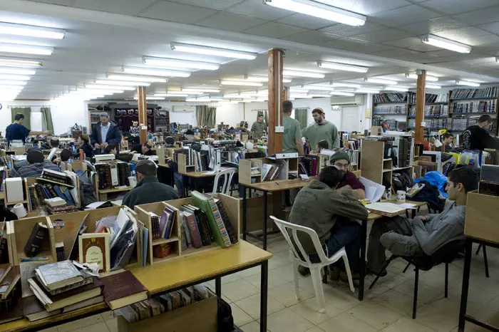 את זה לא מקפיאים, אדוני. ישיבת ההסדר באיתמר