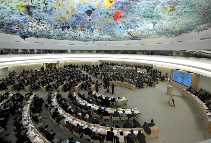 ישיבה של מועצת זכויות האדם של האו"ם