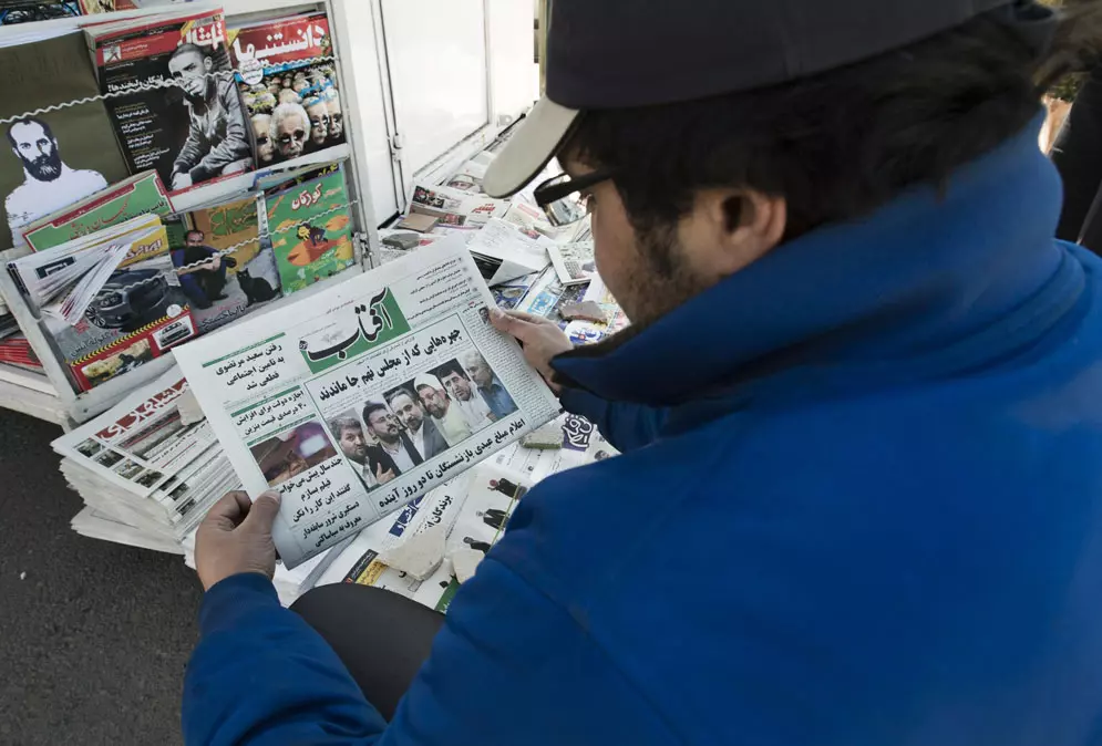 עיתוני טהרן מבשרים על תוצאות הבחירות לפרלמנט של אירן, 4 במרץ 2012