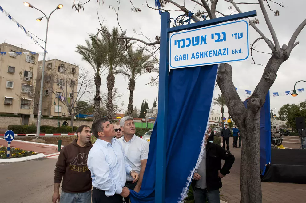 הרמטכ"ל לשעבר, גבי אשכנזי