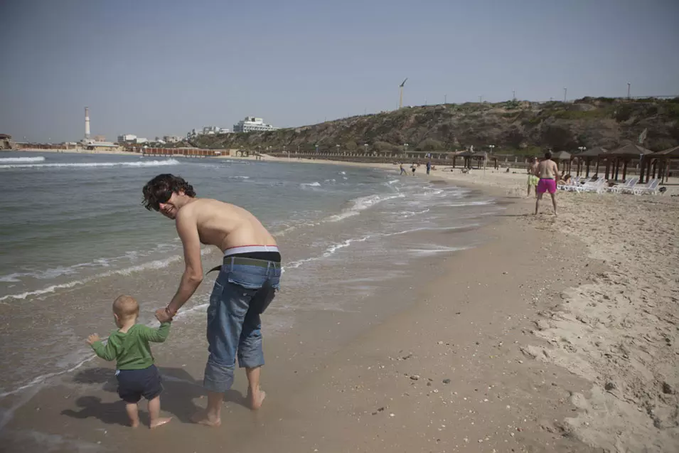 ארגנו לעצמכם יום של כיף