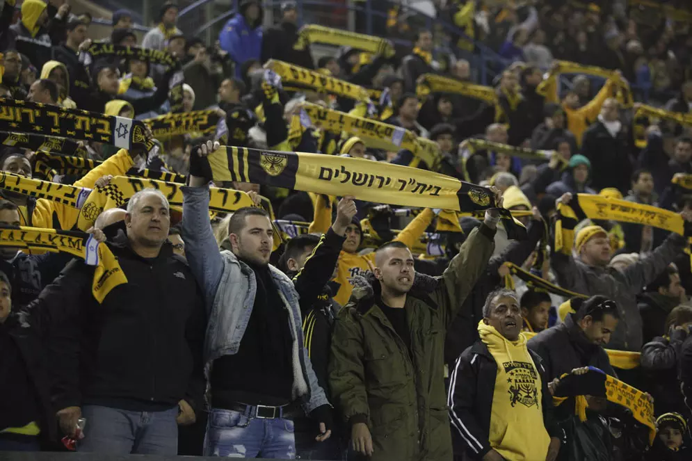 אילו היו ראשי ההתאחדות לכדורגל מובילים מהלך שלפיו קריאות "מוות לערבים" ישובצו בקטגוריה שמסכנת את עצם קיומן של הקבוצות, היתה התוצאה שונה בתכלית