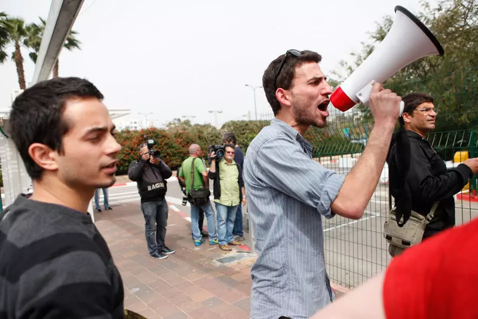 הפגנה מול משרדי הנהלת הרכבת, אתמול