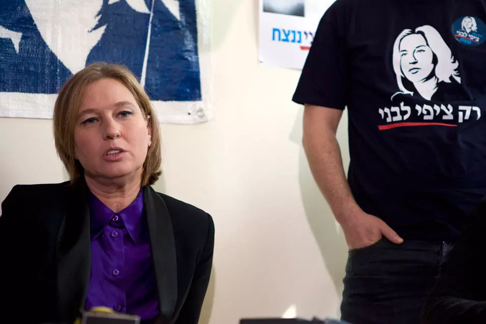 העדיפה להמתין לנפילת ממשלת נתניהו. ציפי לבני