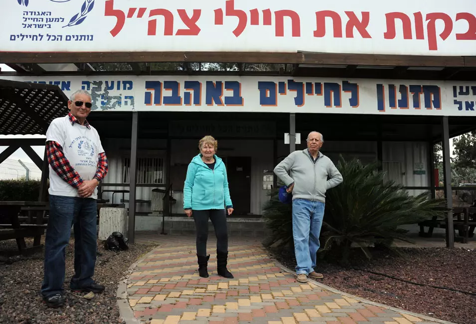 המזנון איבד את נותן החסות המרכזי ונקלע לקשיים