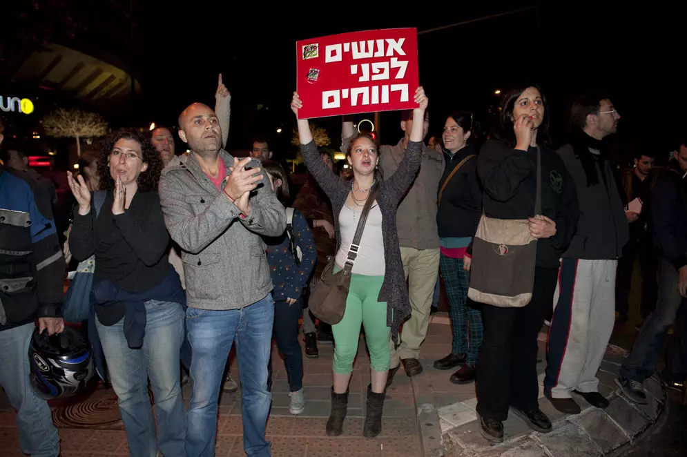 היכן מסתיימת הסולידריות ומתחילה הריבונות של כל משק בית וכל אזרח?