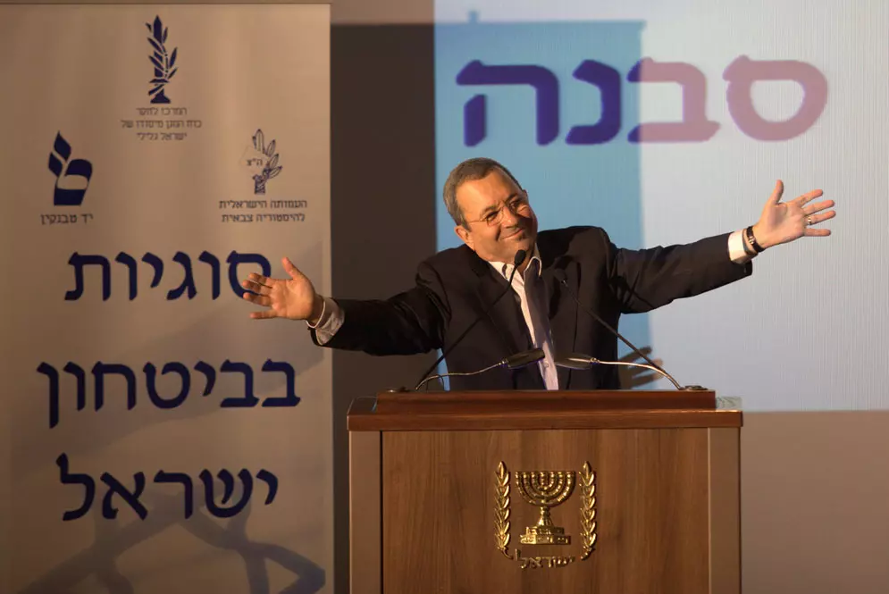 "ישראל צריכה להגדיל את הגירעון לכ-8% תמ''ג ב-2013". אהוד ברק