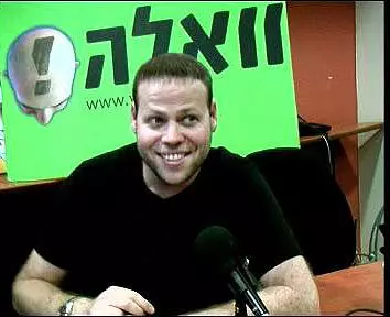 מילר