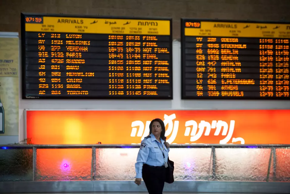 שדה התעופה הוא מקום שבו הצרכן שבוי