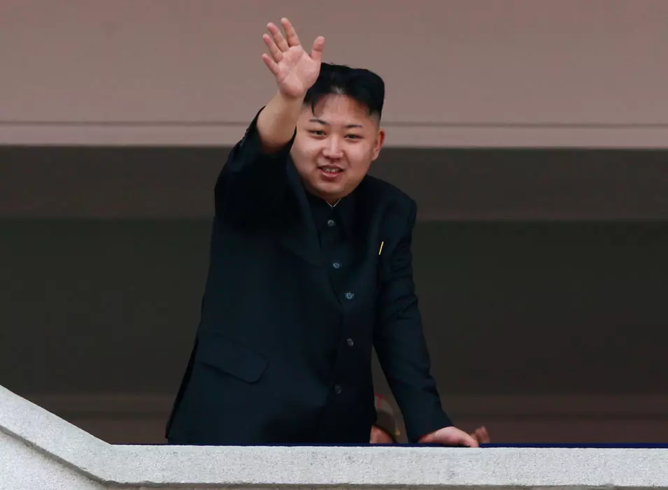 שליט צפון קוריאה, קים ז'ונג און