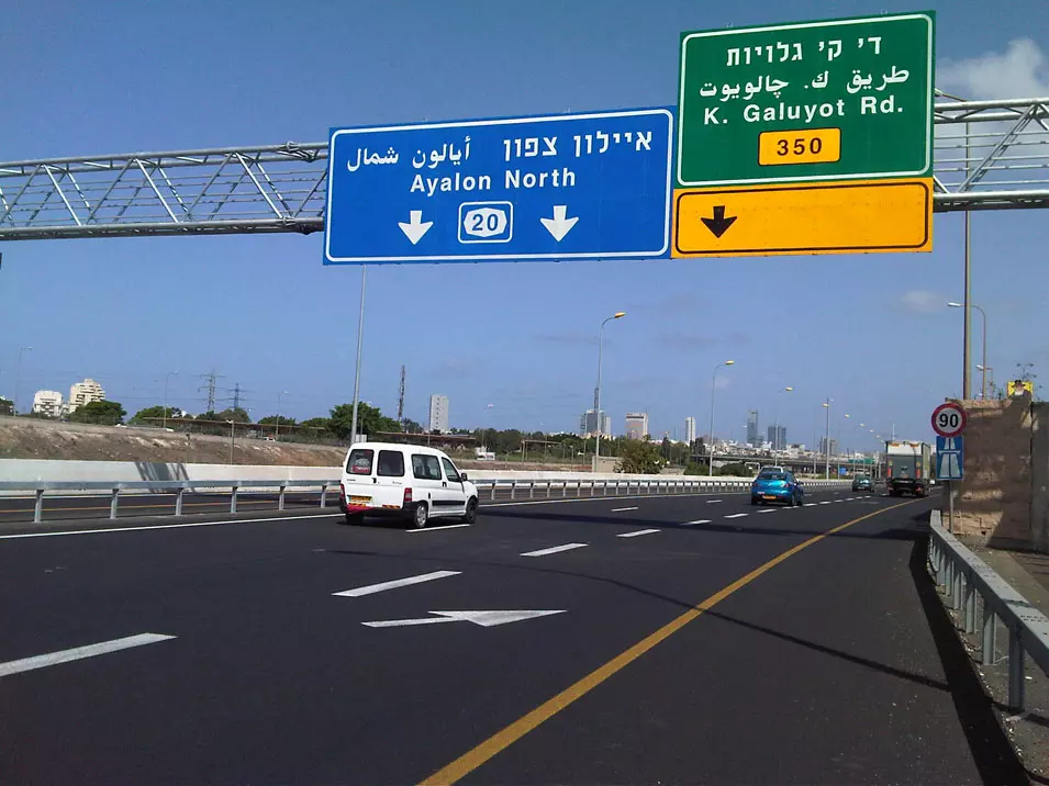 תכנון לקוי של תווי הנתיב מונע כניסה אליו מכבישים רבים ומצמצם את מספר הלקוחות הפוטנציאליים