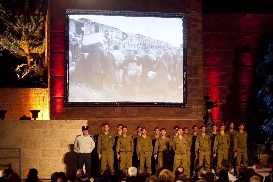 "היום אנו מדינה איתנה"