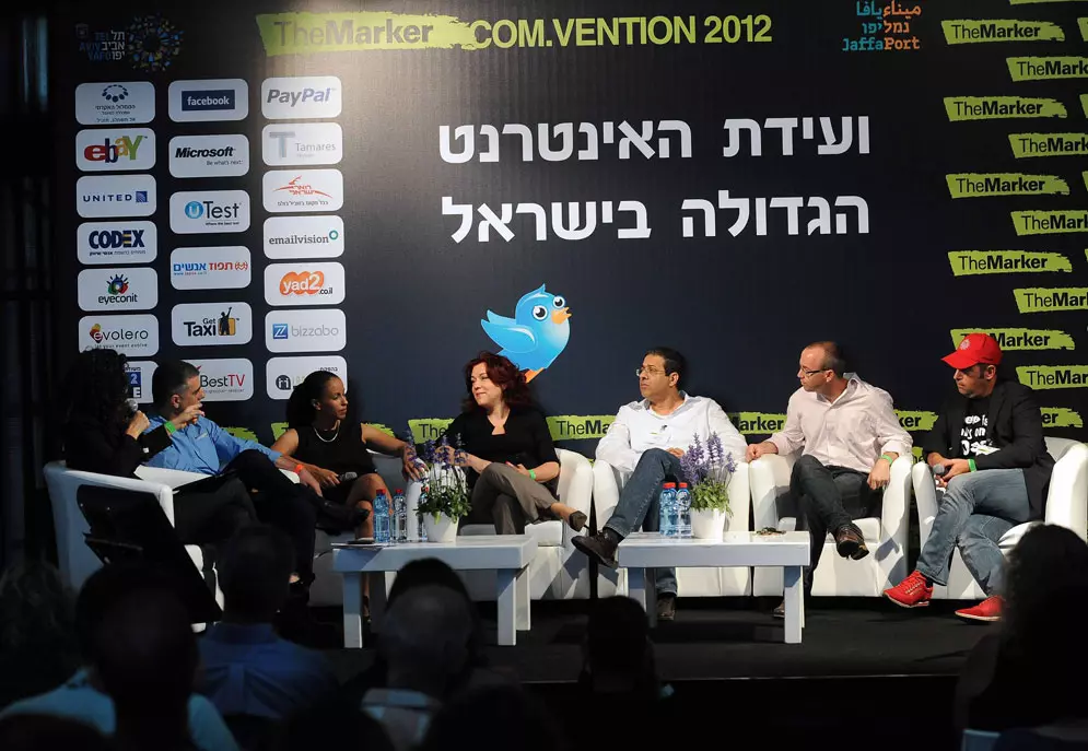 למה האינטרנט הישראלי מפגר? פאנל "קמפיין לי ציוץ"