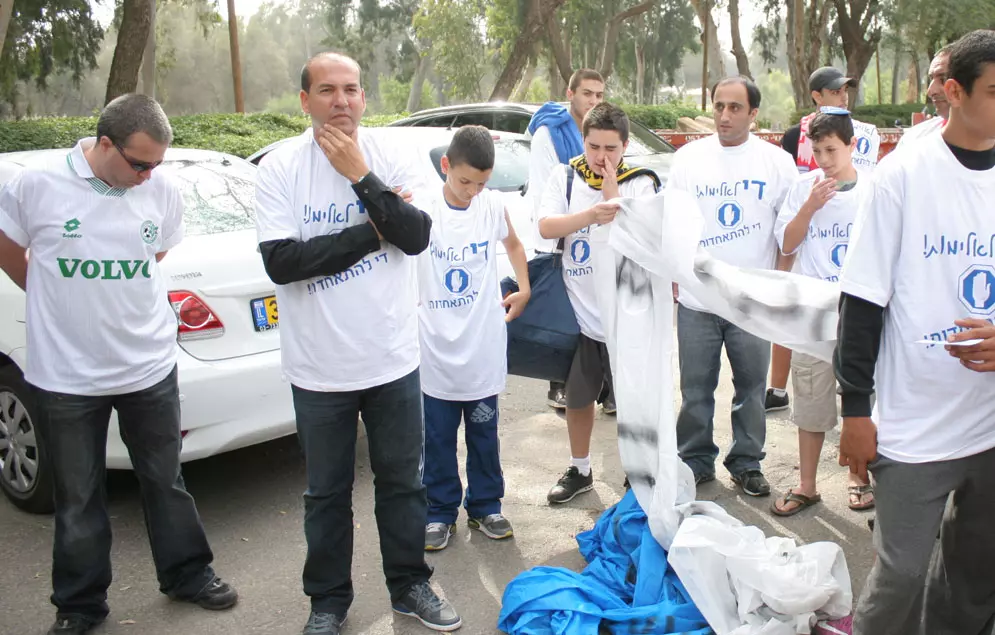 לא רבים נכחו בהפגנה. ברקוביץ'