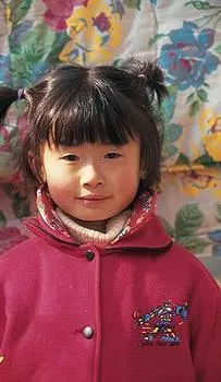 ילדה סינית