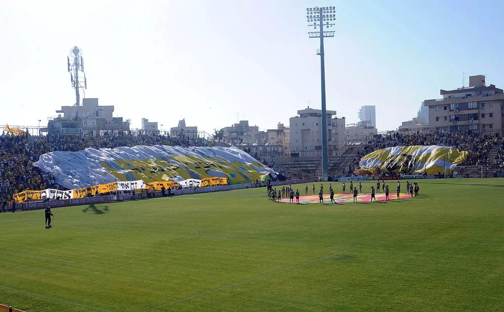 אומרים שלום. אצטדיון הקופסא, בפעם האחרונה